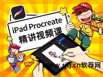 cg王国软件教程_cg王国软件教程_cg王国软件教程