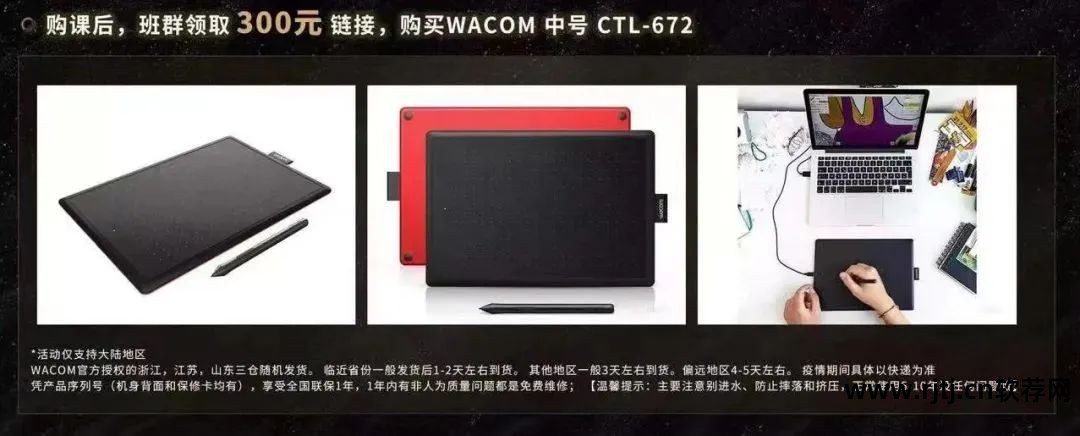 cg王国软件教程_cg王国软件教程_cg王国软件教程