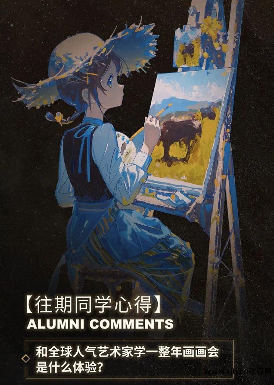 cg王国软件教程_cg王国软件教程_cg王国软件教程