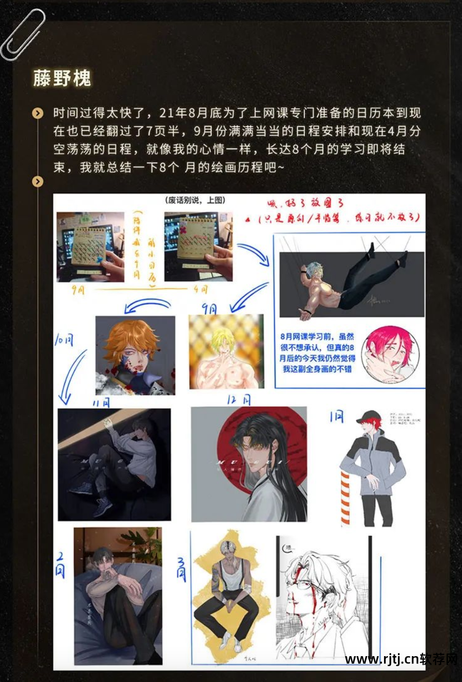cg王国软件教程_cg王国软件教程_cg王国软件教程