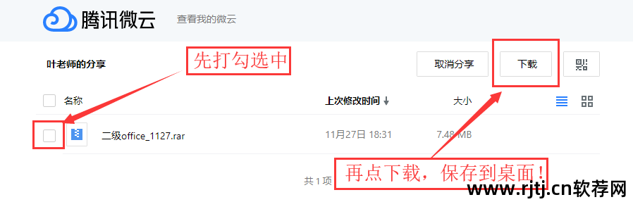公共基础题库app怎么样_公共题库app_公共基础题库软件