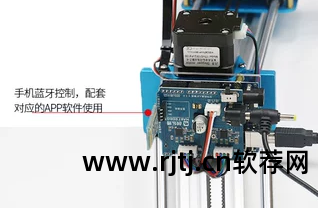 广告雕刻机软件教程_雕刻教程广告机软件下载_雕刻教程广告机软件有哪些