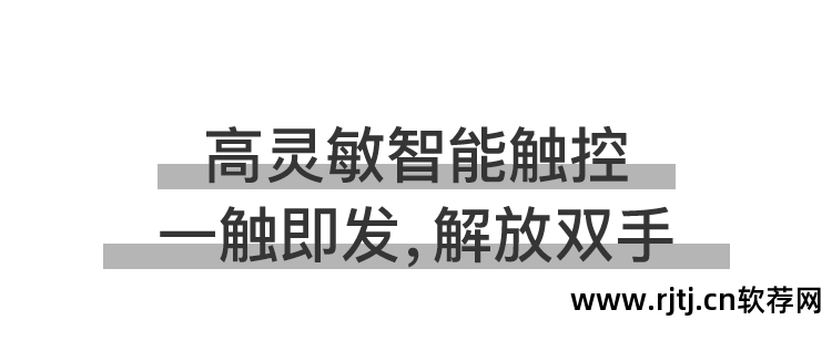 煲音箱软件_煲音箱专用音乐下载_煲音箱软件危害