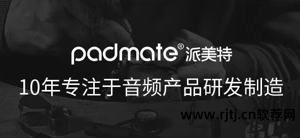 煲音箱专用音乐下载_煲音箱软件_煲音箱软件危害