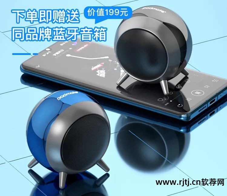 煲音箱软件_煲音箱专用音乐下载_煲音箱软件危害