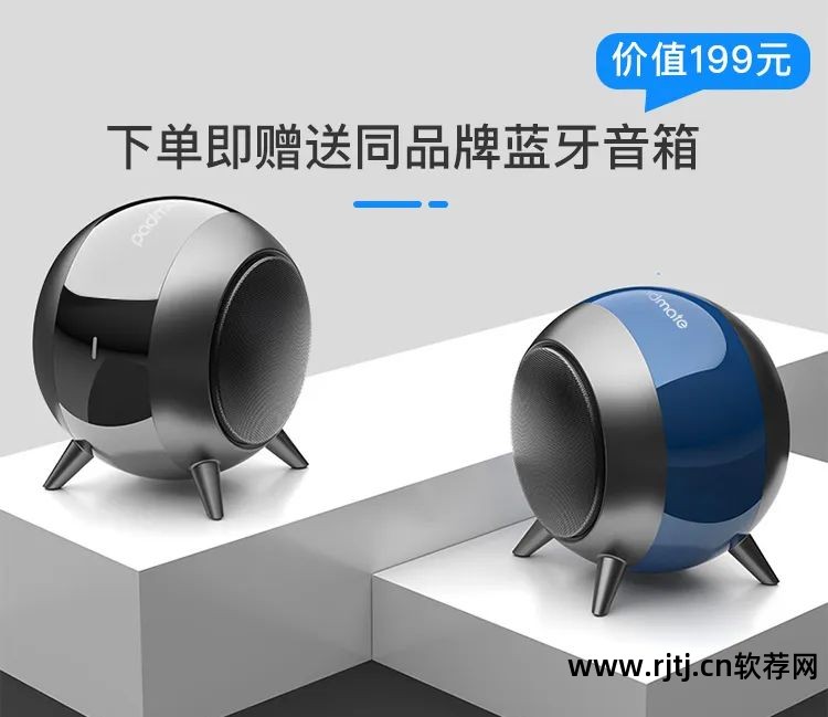 煲音箱软件_煲音箱专用音乐下载_煲音箱软件危害