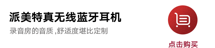 煲音箱软件危害_煲音箱专用音乐下载_煲音箱软件