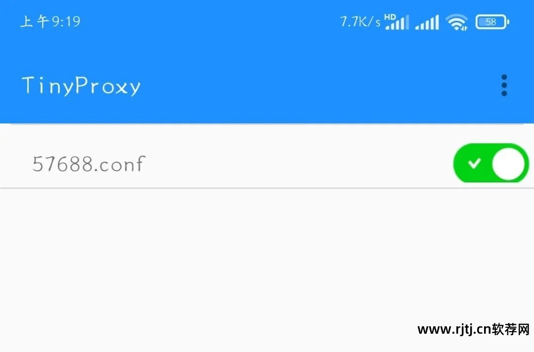 免费流量应用软件_免教程流量软件哪个好_免流量软件教程