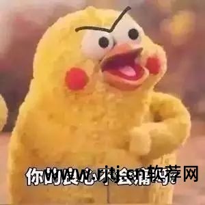 追踪电话位置的软件下载_电话定位追踪 软件_追踪定位电话软件有哪些