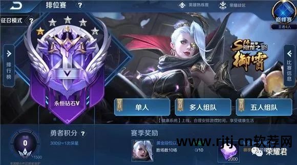疯狂联盟刷点卷软件_疯狂联盟刷点卷软件_疯狂联盟刷点卷软件