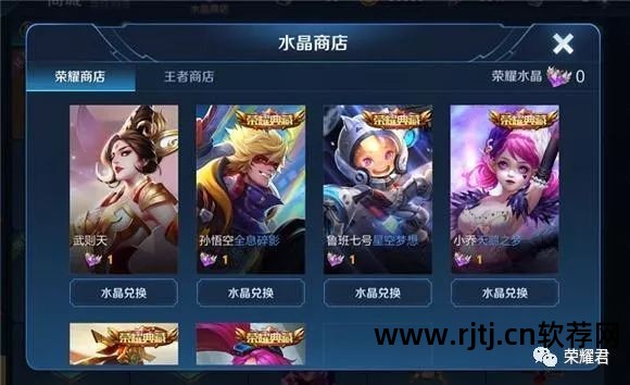 疯狂联盟刷点卷软件_疯狂联盟刷点卷软件_疯狂联盟刷点卷软件