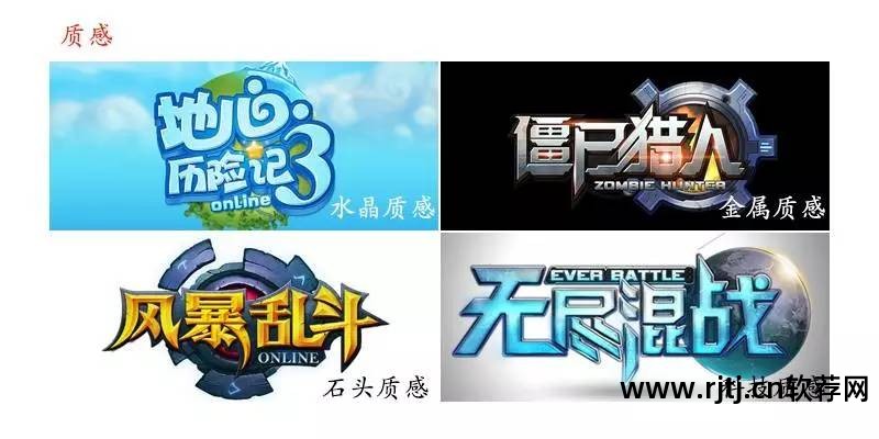 教程制作软件加边框等_怎样用软件设计logo_logo制作软件教程