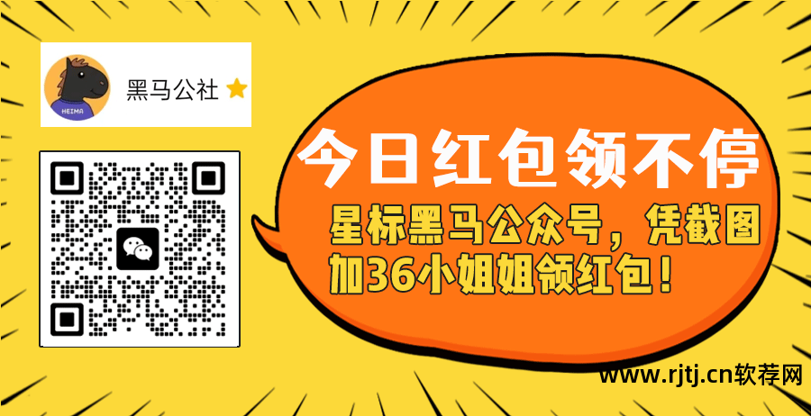 公司上网限制软件_公司上网限制软件_公司上网限制软件