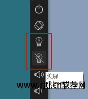 桌面管理软件下载_桌面软件管理软件_山寨机软件平板桌面软件