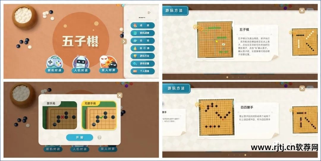 报时软件哪个好_报时时钟软件下载_准时报时的软件