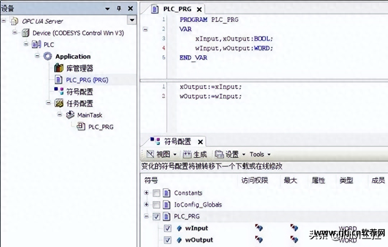 西门子plc编程视频教程_西门子plc编程软件教程_西门子plc编程入门教程
