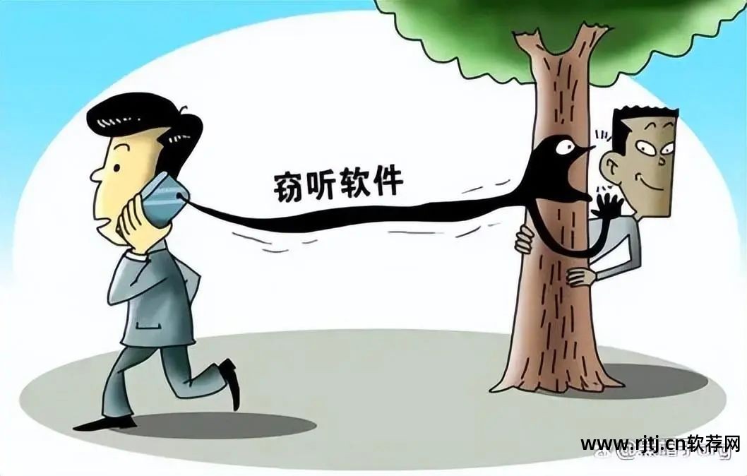 手机被恶意软件监控怎么办_恶意监控办软件手机怎么处理_恶意应用监控怎样解除