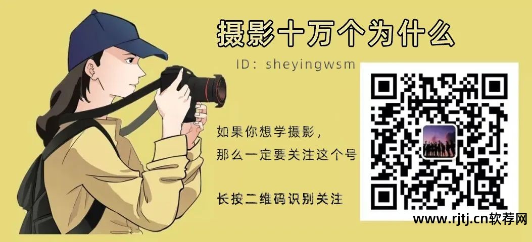 可改变发型的软件_可以随意改变发型的软件_能改变发型的软件