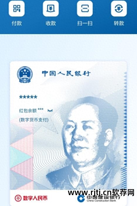 苹果6自动抢红包软件_红包抢苹果自动软件下载_抢红包软件自动抢最佳苹果