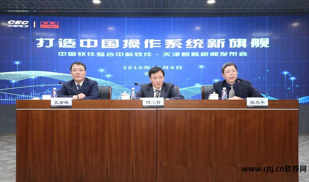 中标软件是国企吗_中标软件股份有限公司招聘_中标软件有限公司 股份