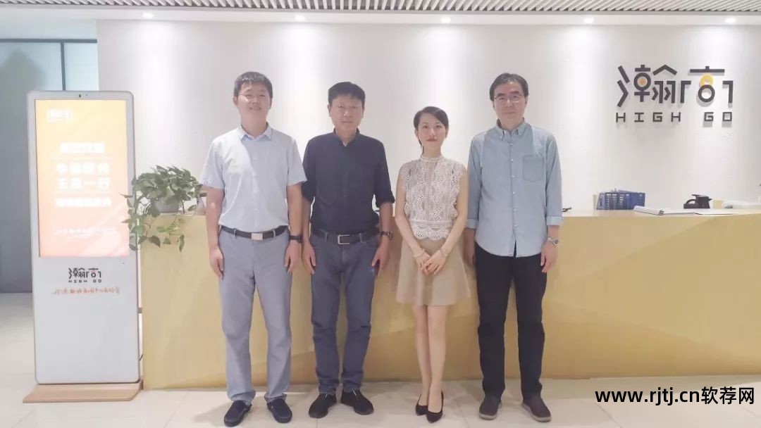 中标软件有限公司 股份_中标软件公司怎么样_中标软件股份有限公司招聘