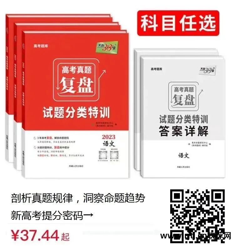 ppt制作教程软件_mathematics软件教程_拍视频剪辑视频教程软件