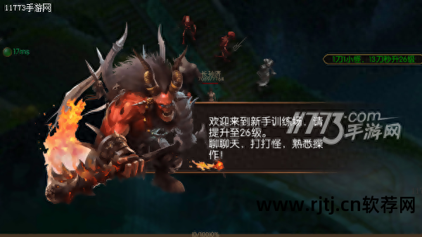 卸载传奇私服登录器流氓软件教程_传奇如何卸载_怎么卸载传奇