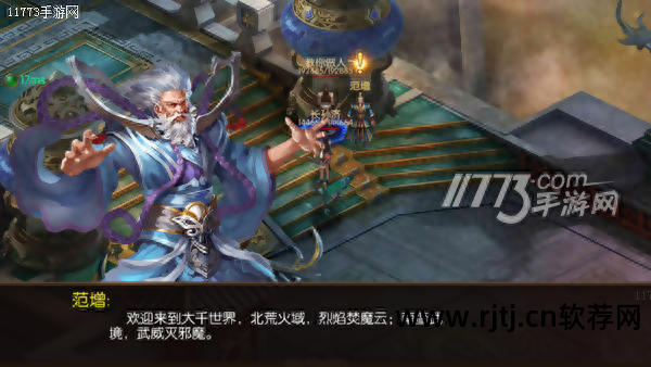 传奇如何卸载_怎么卸载传奇_卸载传奇私服登录器流氓软件教程