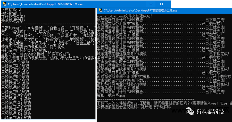 360软件宝库的软件安全吗_宝库下载软件可360浏览器_哪里可下载360软件宝库