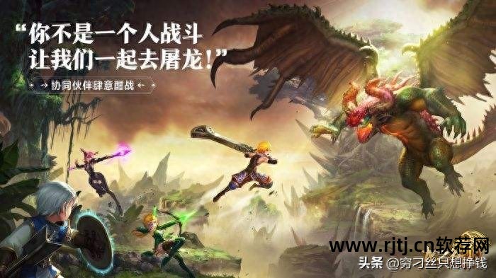 传奇如何卸载_怎样卸载流氓游戏插件_卸载传奇私服登录器流氓软件教程