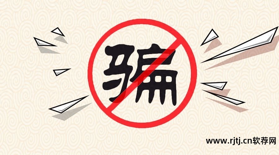怎么卸载传奇_卸载传奇私服登录器流氓软件教程_传奇如何卸载