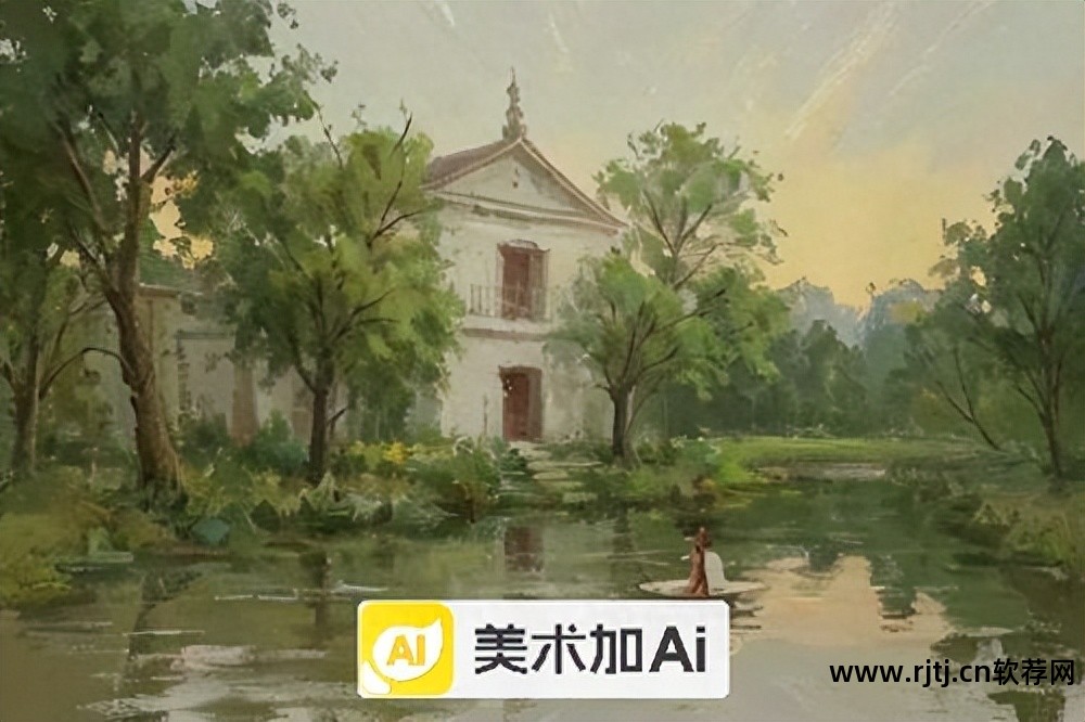 视觉效果软件_效果视觉软件下载_视觉效果网站