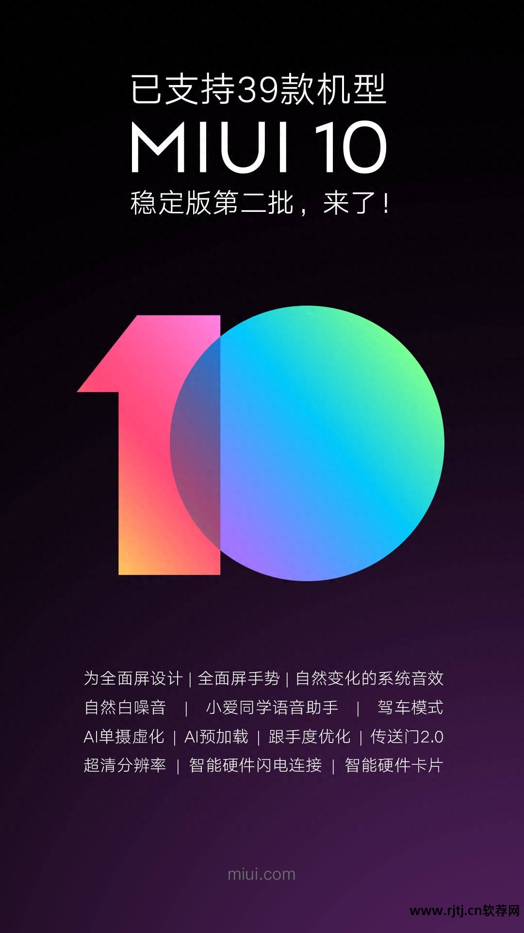 百度影棒贴吧_百度影棒2s软件_百度影棒3s论坛