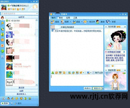 关机定时软件_xp定时关机软件_定时关机电脑软件