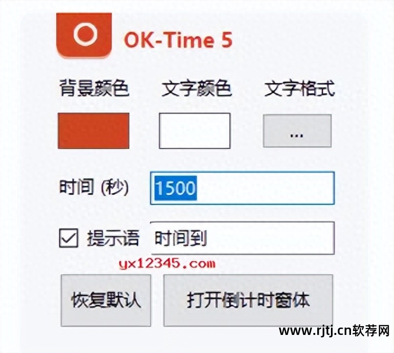 录像屏幕专家软件下载_录像屏幕专家软件哪个好_屏幕录像专家软件