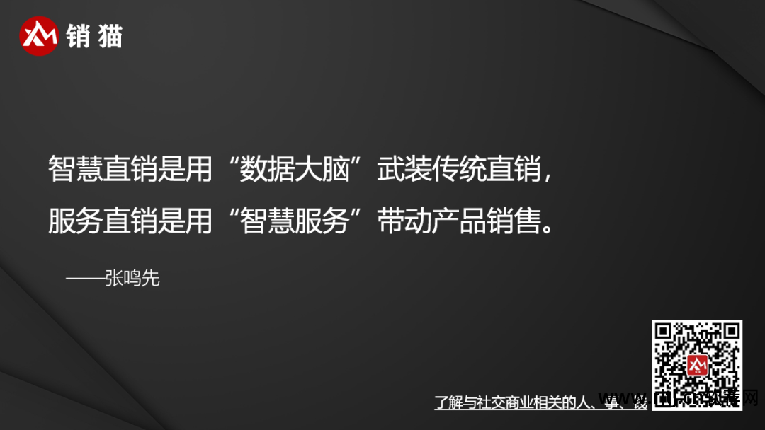 直销太阳神软件是真的吗_直销太阳神软件是什么_太阳神直销软件