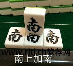 扫微信码软件_扫app_扫信软件怎么用