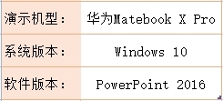 录像屏幕专家软件哪个好_屏幕录像专家软件_屏幕录像专家app