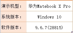 屏幕录像专家软件_屏幕录像专家app_录像屏幕专家软件哪个好