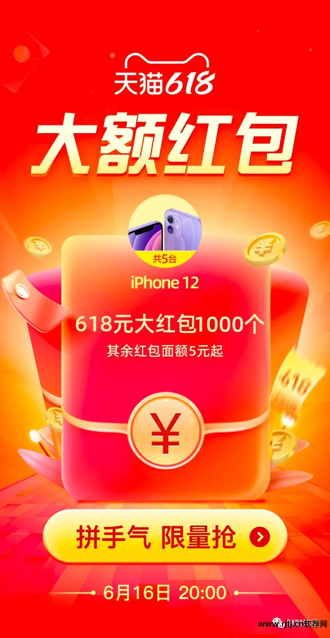 积分会员卡软件下载_积分会员卡软件叫什么_会员积分卡软件