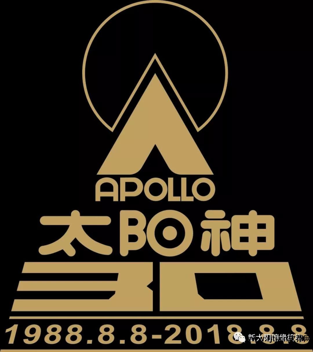 太阳神直销要交钱吗_直销太阳神软件是什么_太阳神直销软件