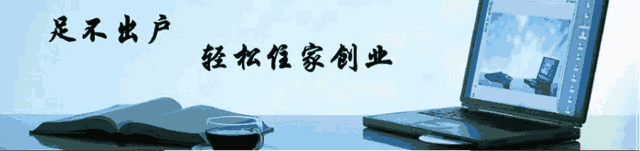 直销太阳神软件是什么_太阳神直销软件_太阳神直销要交钱吗
