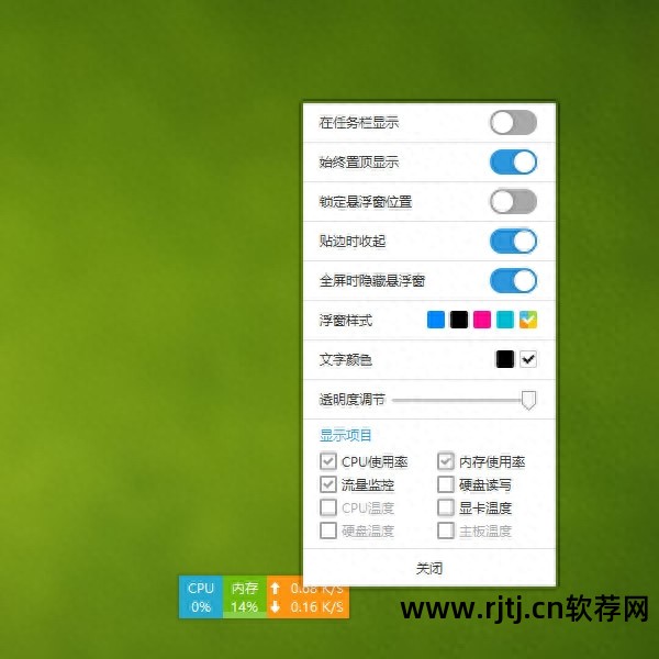 定时关机软件.超牛软件下载_xp定时关机软件_定时关机应用软件