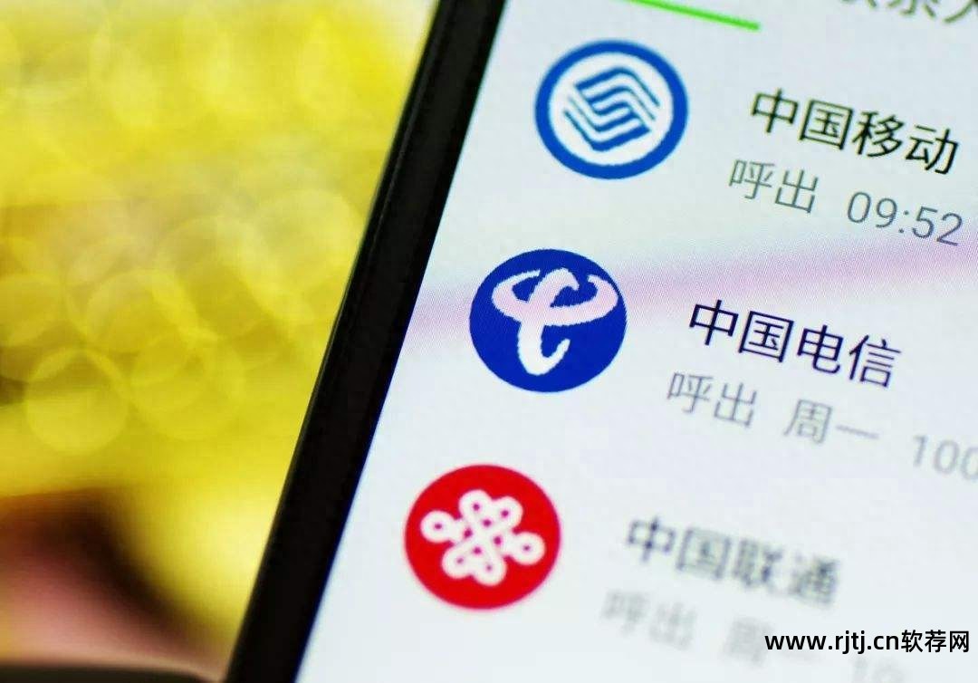 联通选号软件_联通选软件号怎么选_联通选软件号码怎么选