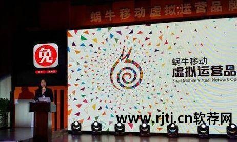 联通app如何选号_联通选号软件_联通选软件号怎么选