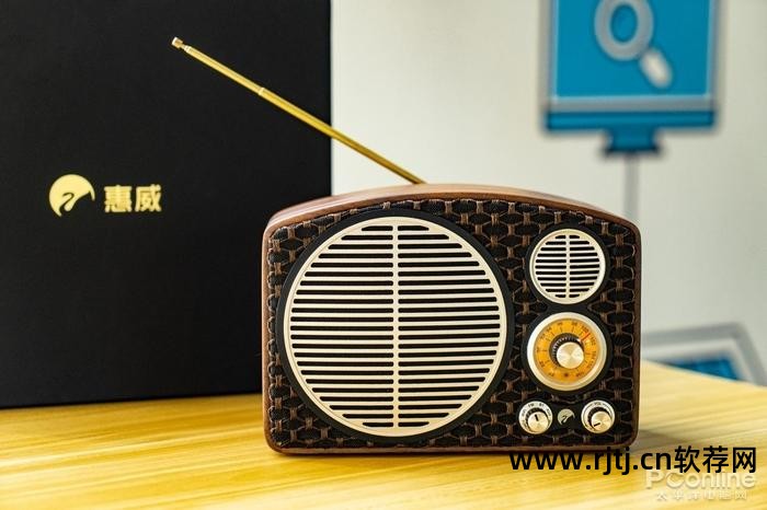 收音机软件用流量吗_收音机软件好用的有哪些_什么收音机软件好用
