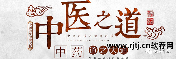 四柱预测软件_四柱预测软件下载_四柱预测软件免费下载