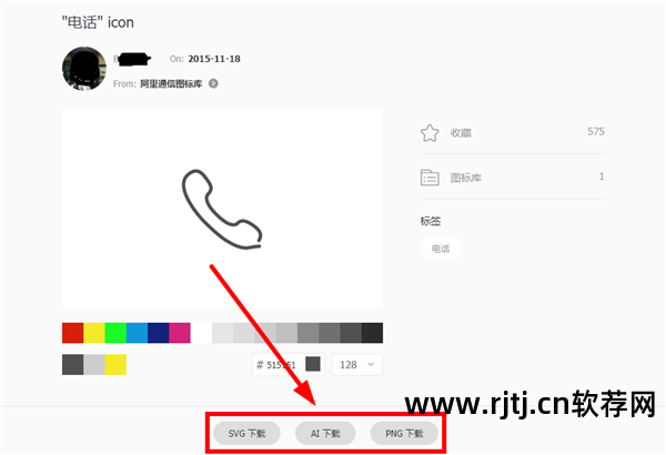 制作ppt用什么软件_制作ppt 软件_制作ppt用什么软件手机