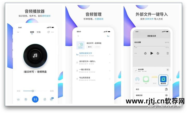 手机混响软件_混响软件手机怎么用_混响软件手机能用吗