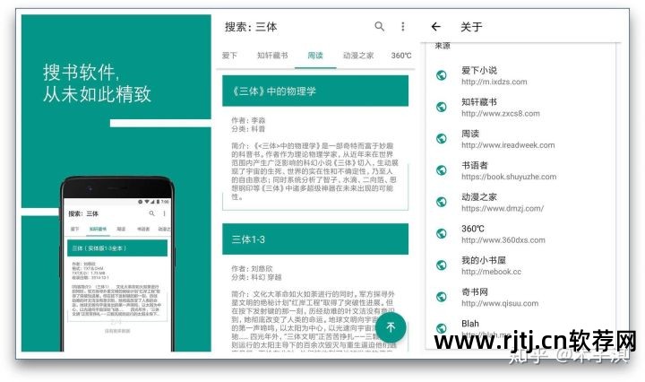 手机混响软件_混响软件手机怎么用_混响软件手机能用吗